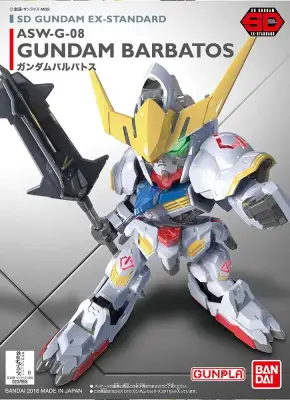 Maquette Gundam sd barbatos ex standard 010